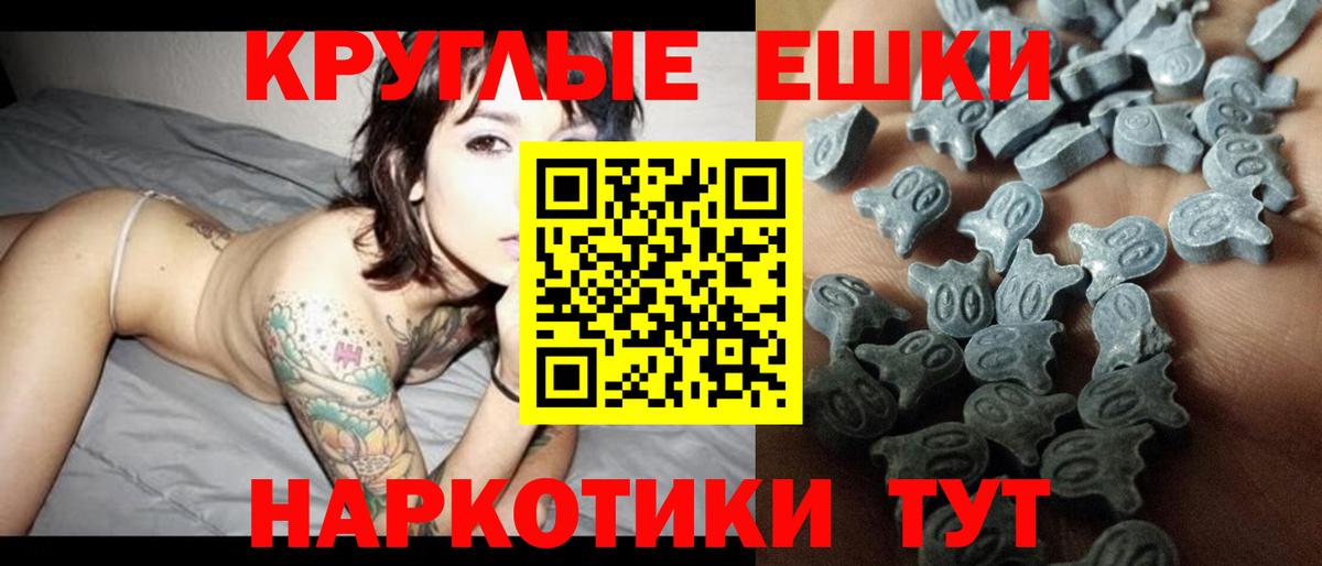 Экстази бентли  Экстази 99%  Кудрово  Вход с VPN 