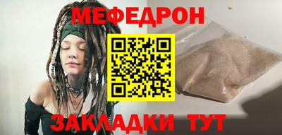 стаф Жуковский