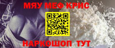 мдпв Заволжье