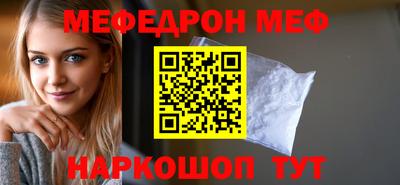 стаф Жуковский