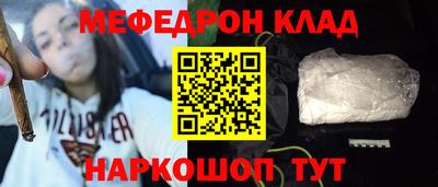 jwh Заводоуковск