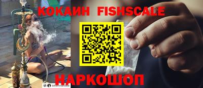 стаф Жуковский