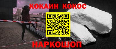 jwh Заводоуковск