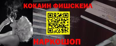 стаф Жуковский