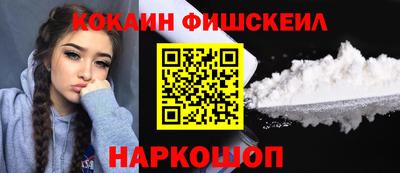 jwh Заводоуковск