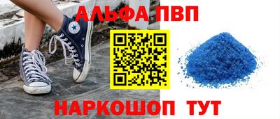 jwh Заводоуковск