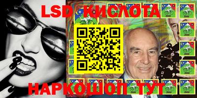 jwh Заводоуковск