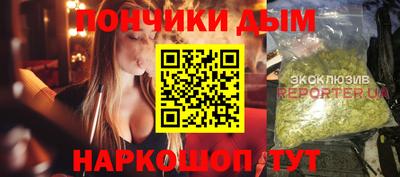 мдпв Заволжье