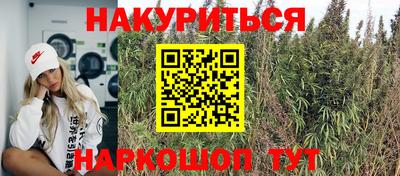 jwh Заводоуковск