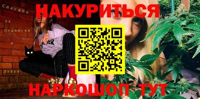 стаф Жуковский