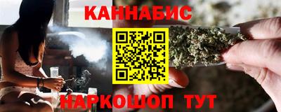 jwh Заводоуковск