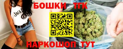 jwh Заводоуковск