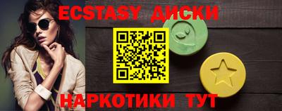 jwh Заводоуковск