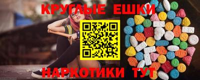 стаф Жуковский