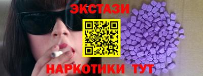 стаф Жуковский