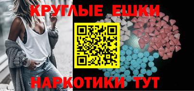 jwh Заводоуковск