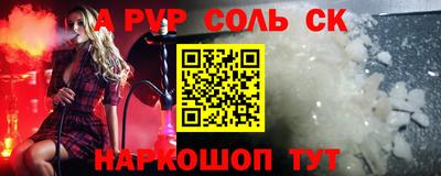 мдпв Заволжье