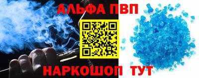 jwh Заводоуковск