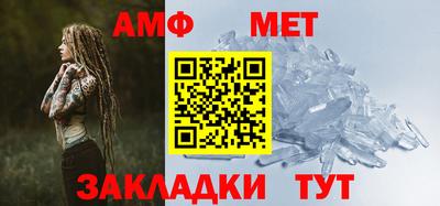 jwh Заводоуковск