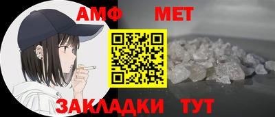 стаф Жуковский
