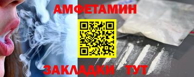 jwh Заводоуковск