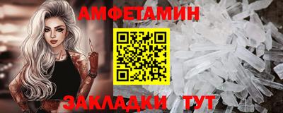 стаф Жуковский