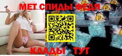 мдпв Заволжье