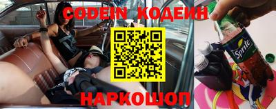 мдпв Заволжье