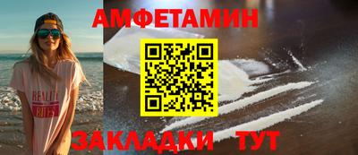 стаф Жуковский