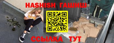 стаф Жуковский