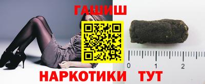 стаф Жуковский
