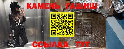 jwh Заводоуковск