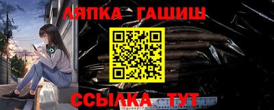 стаф Жуковский