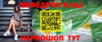мдпв Заволжье