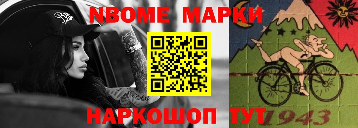 Лсд 25 экстази ecstasy Кудрово